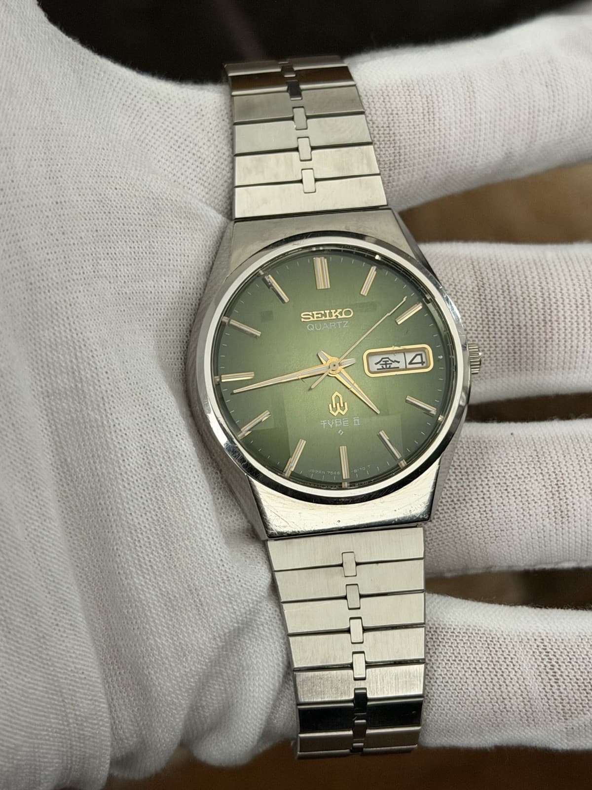 Seiko Quartz Type II 7516-8160 Men’s Vintage Classic Dress Watch JDM 1970s