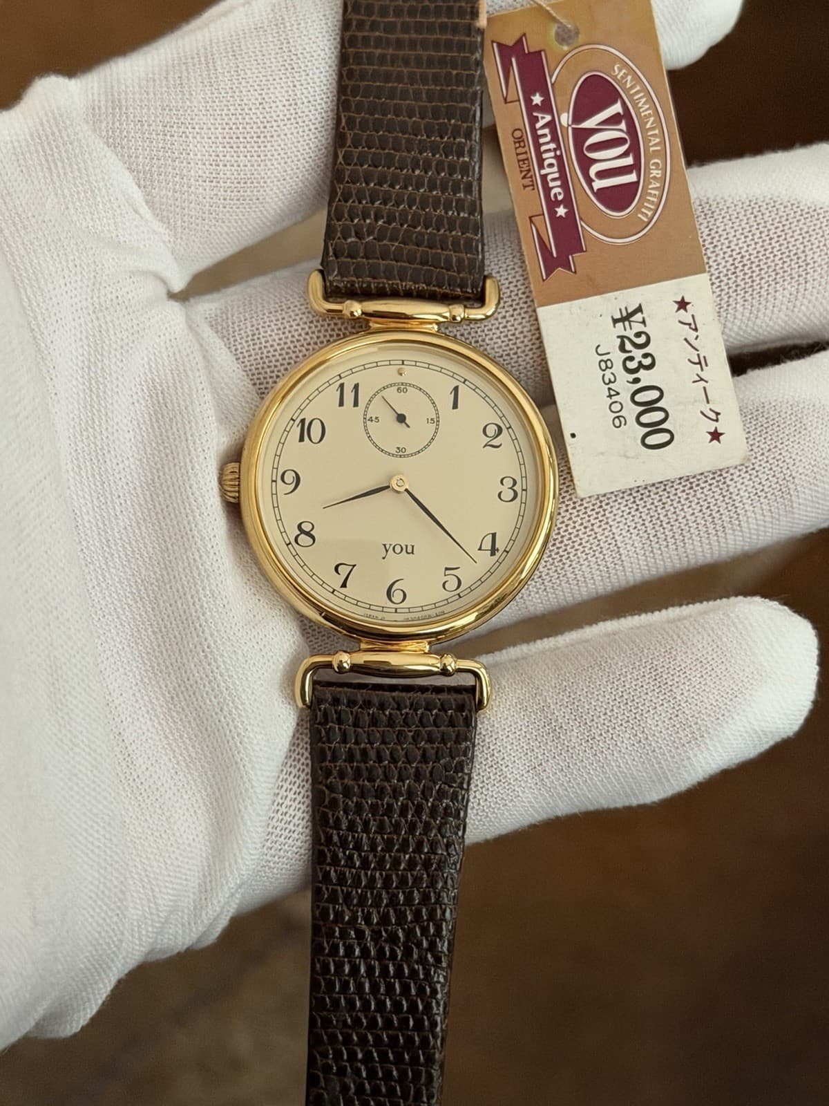 NOS Rare Vintage Orient You Men’s Classic Quartz Dress Watch JDM 1980s