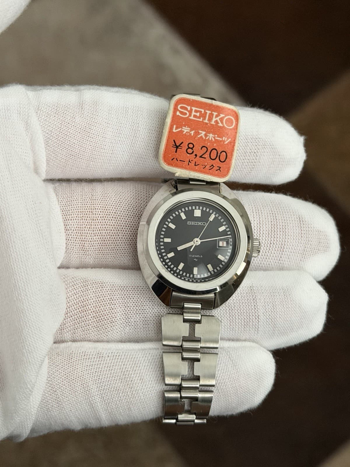 NOS Rare Vintage Seiko 2118-0400 Ladies Classic 17J Manual Dress Watch JDM 1960s