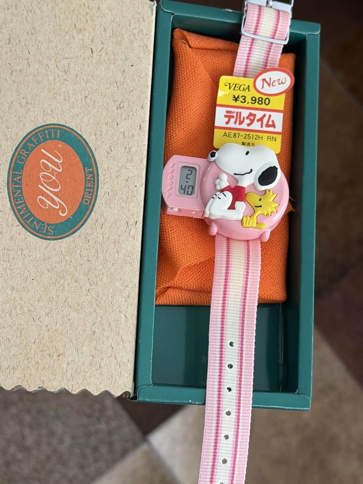 NOS Rare Vintage Citizen Vega Snoopy Pop Out Digital Watch JDM 1980s AE87-2512H