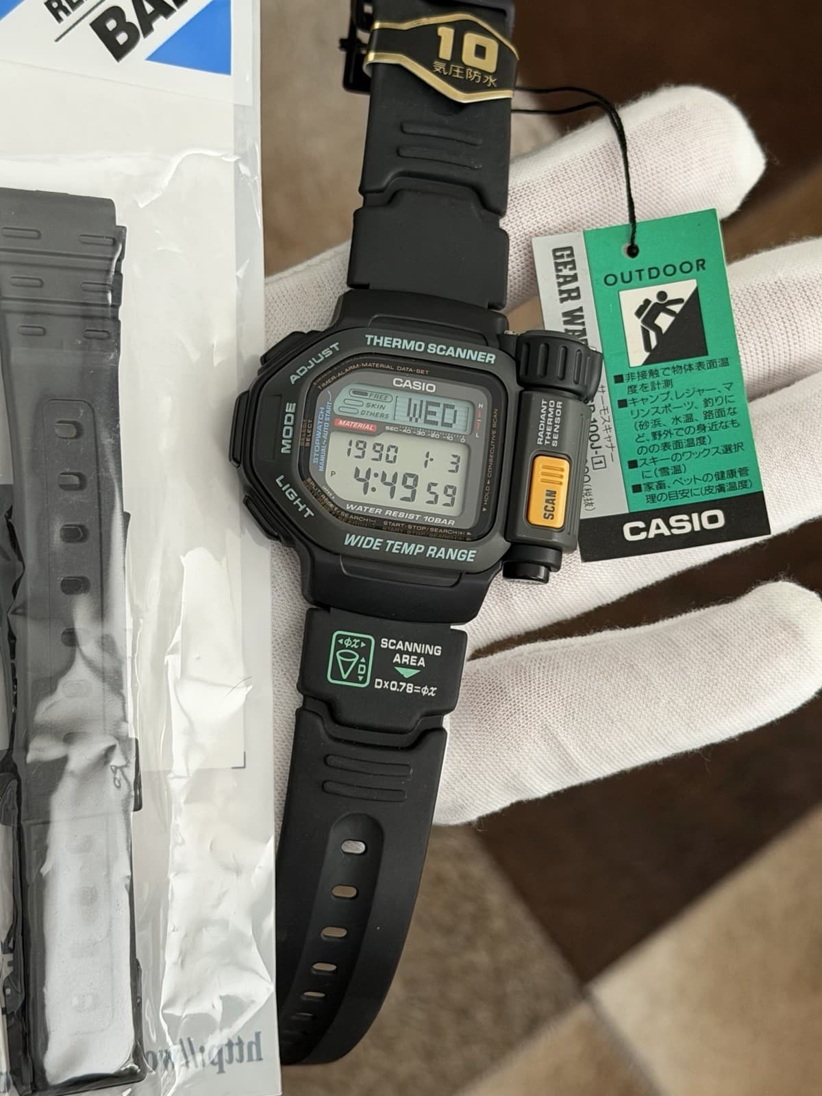 NOS Rare Vintage Casio Thermo Scanner TSR-100 Men’s Digital Sports Watch JDM 90s