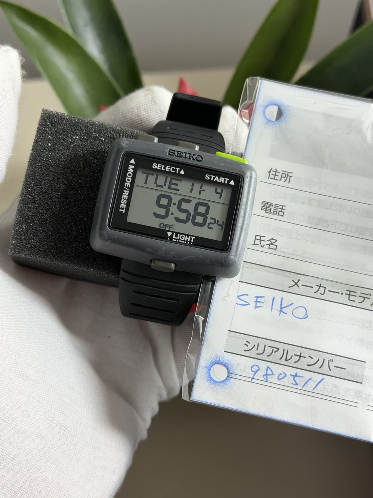 Rare Vintage Seiko LifeSports W772-0AA0 Vibration Alarm Digital Sports Watch JDM - Image 1