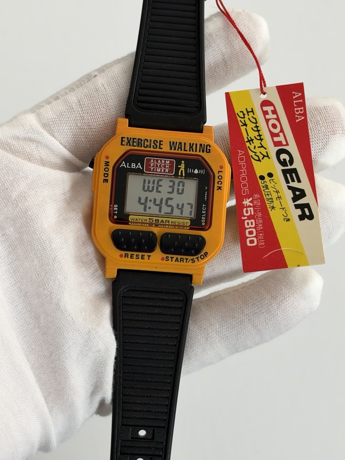NOS Alba Hot Gear Exercise Walking W325-4000 Vintage Digital Sports Watch JDM