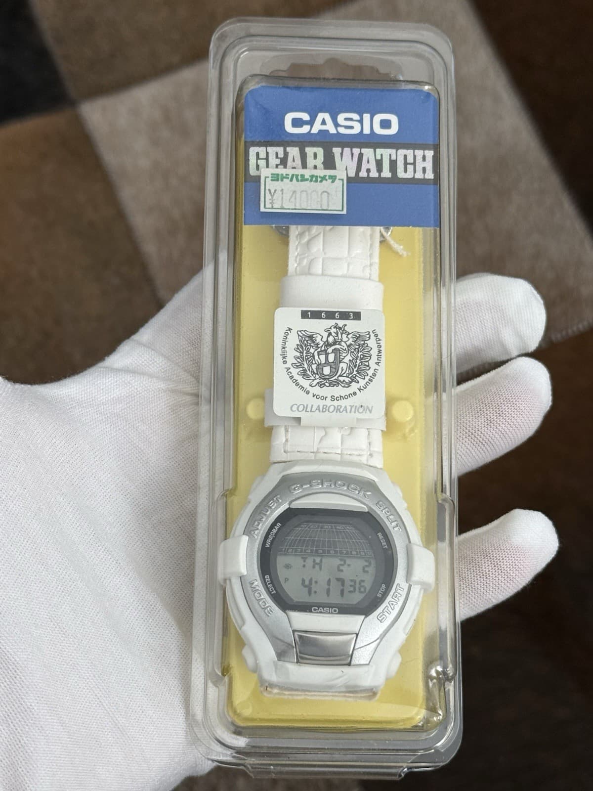 NOS Rare Vintage Casio G-Shock G-Cool GT-001 Royal Academy Antwerp Sports Watch - Image 1