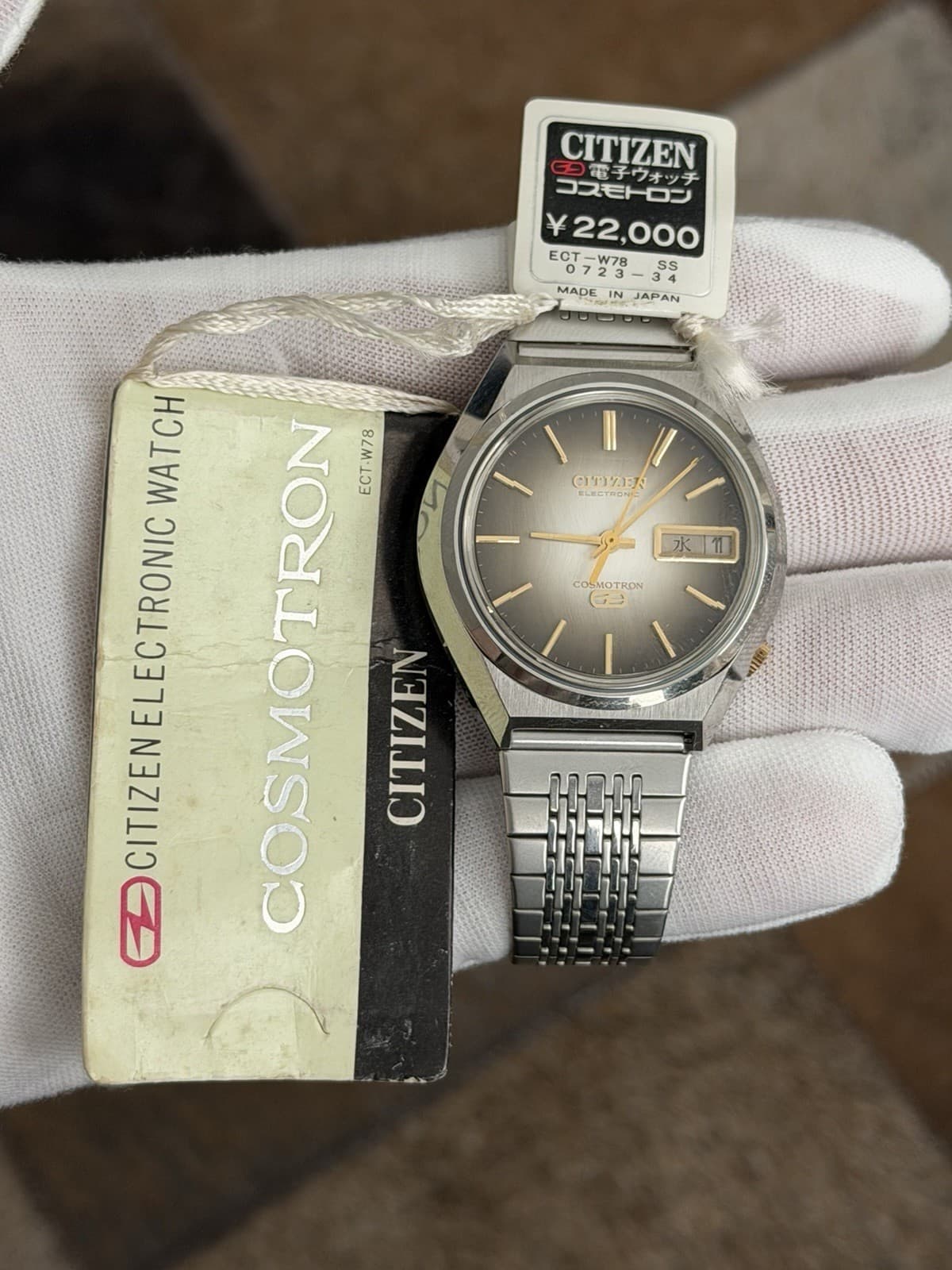 NOS Rare Vintage Citizen Cosmotron 7804 Men’s Classic Dress Watch JDM 1970s