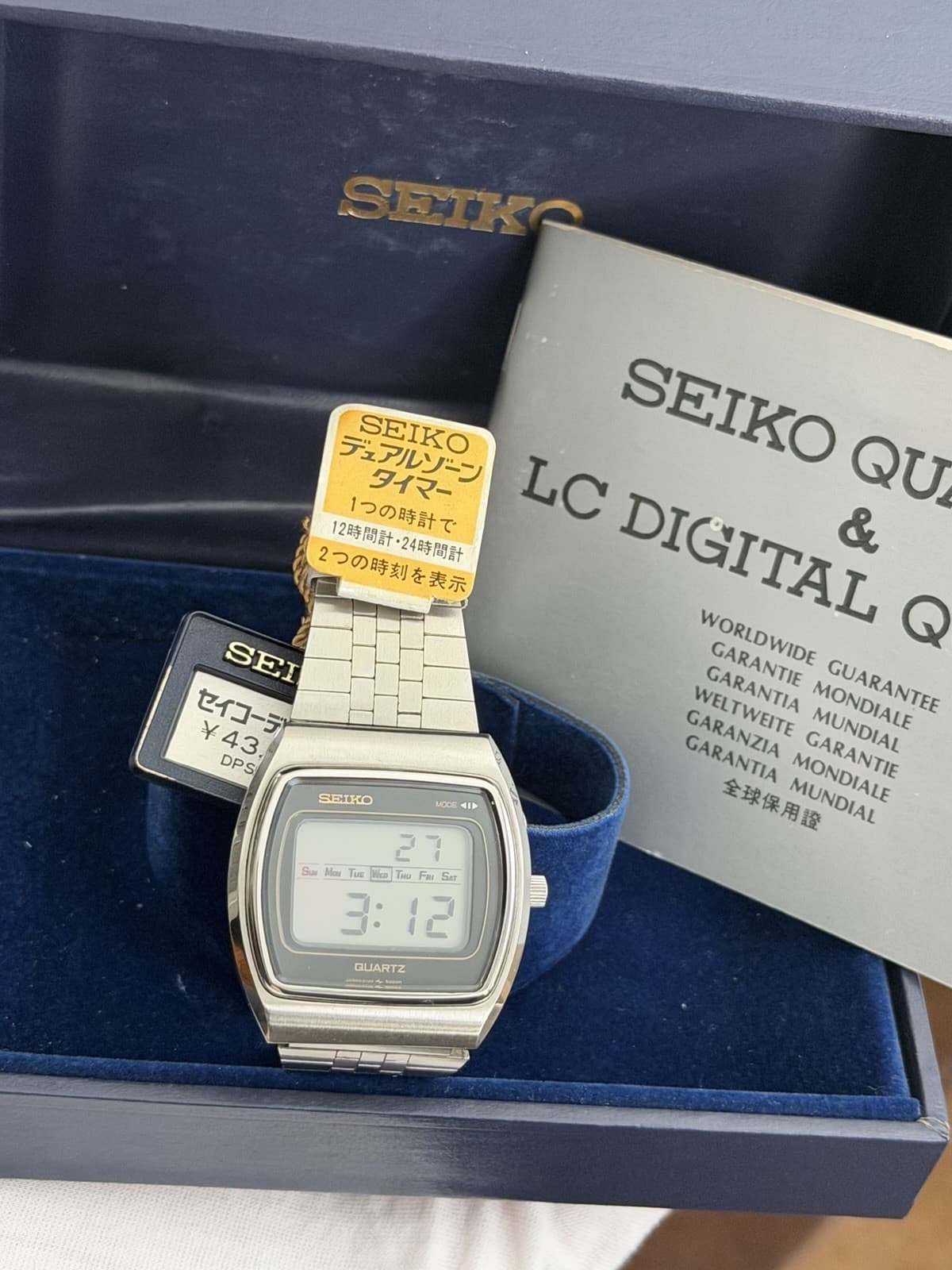 NOS Rare Vintage Seiko Quartz 0139-5000 Men’s Digital Sports Watch JDM 1970s - Image 1