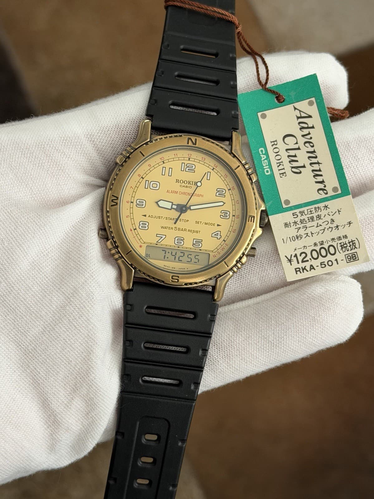 NOS Rare Vintage Casio Rookie RKA-501 Men’s Ana-Digi Sports Watch JDM 1980s