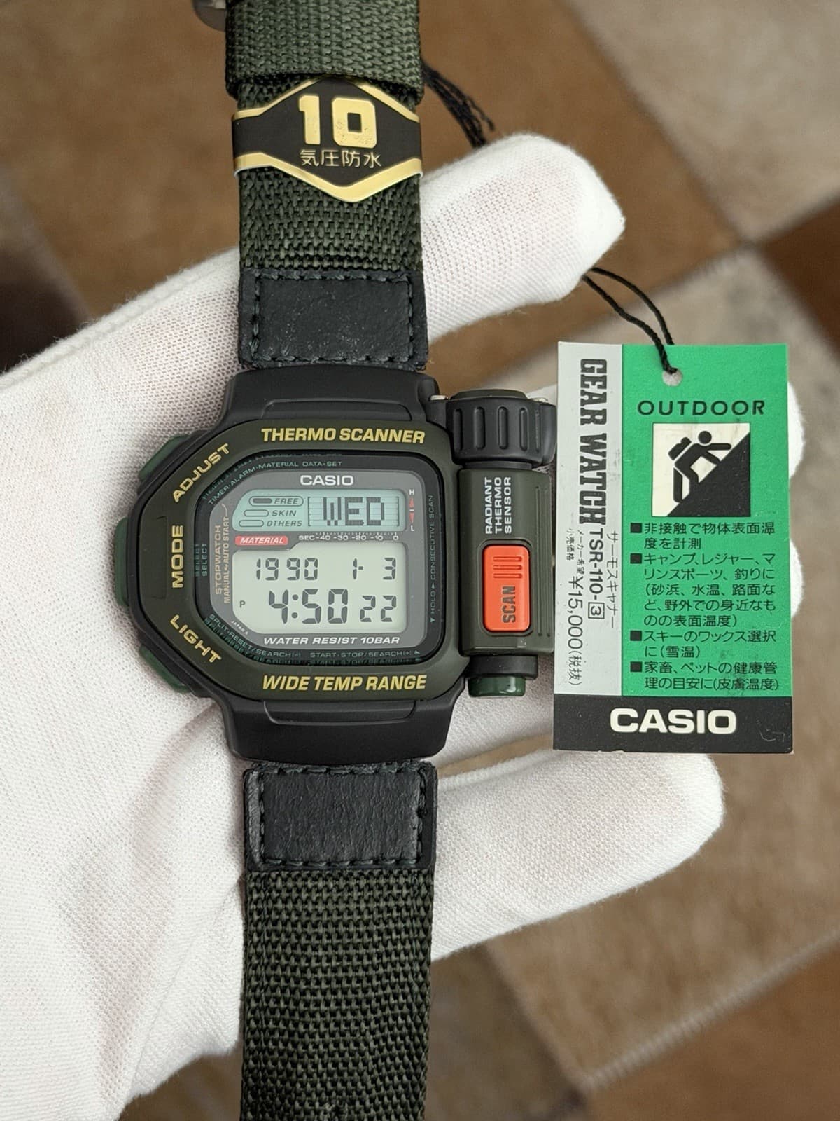 NOS Rare Vintage Casio Thermo Scanner TSR-110 Men’s Digital Sports Watch JDM 90s