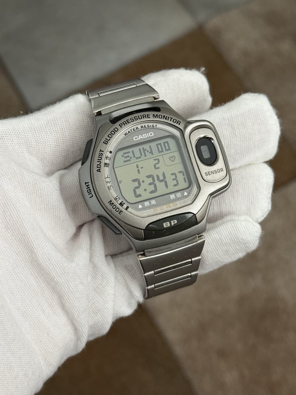 Rare Vintage Casio BP-1B Blood Pressure Monitor Men’s Digital Sports Watch JDM