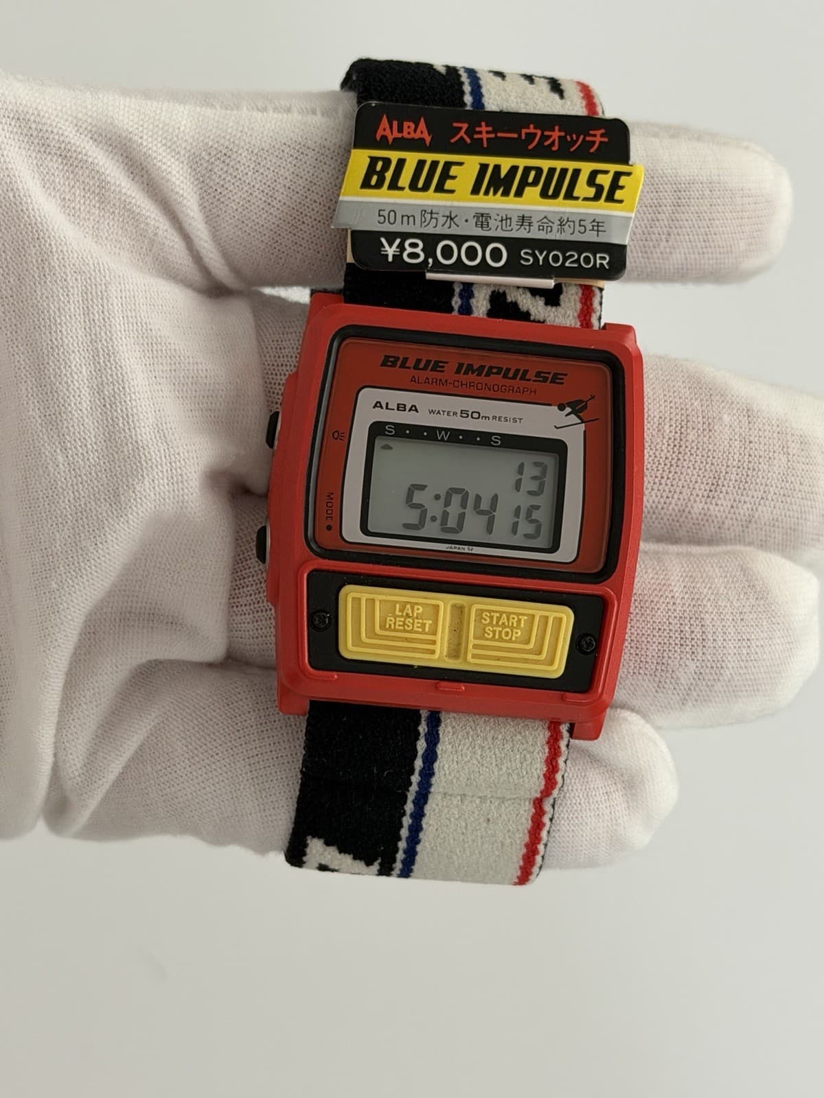 NOS Alba Blue Impulse Y785-4000 Men’s Vintage Digital Sports Ski Watch JDM 1980s