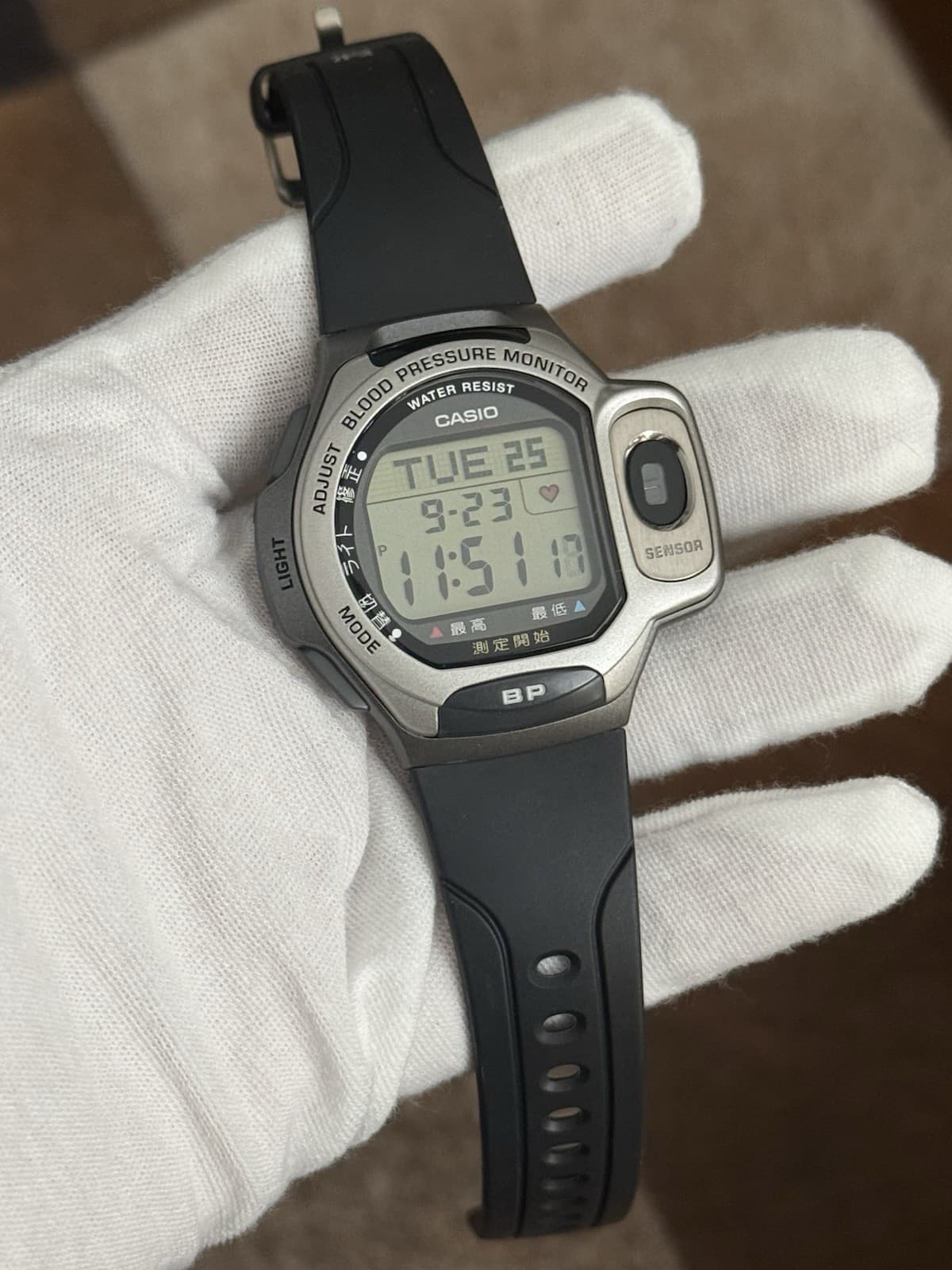 Rare Vintage Casio BP-1B Blood Pressure Monitor Men’s Digital Sports Watch JDM - Image 1