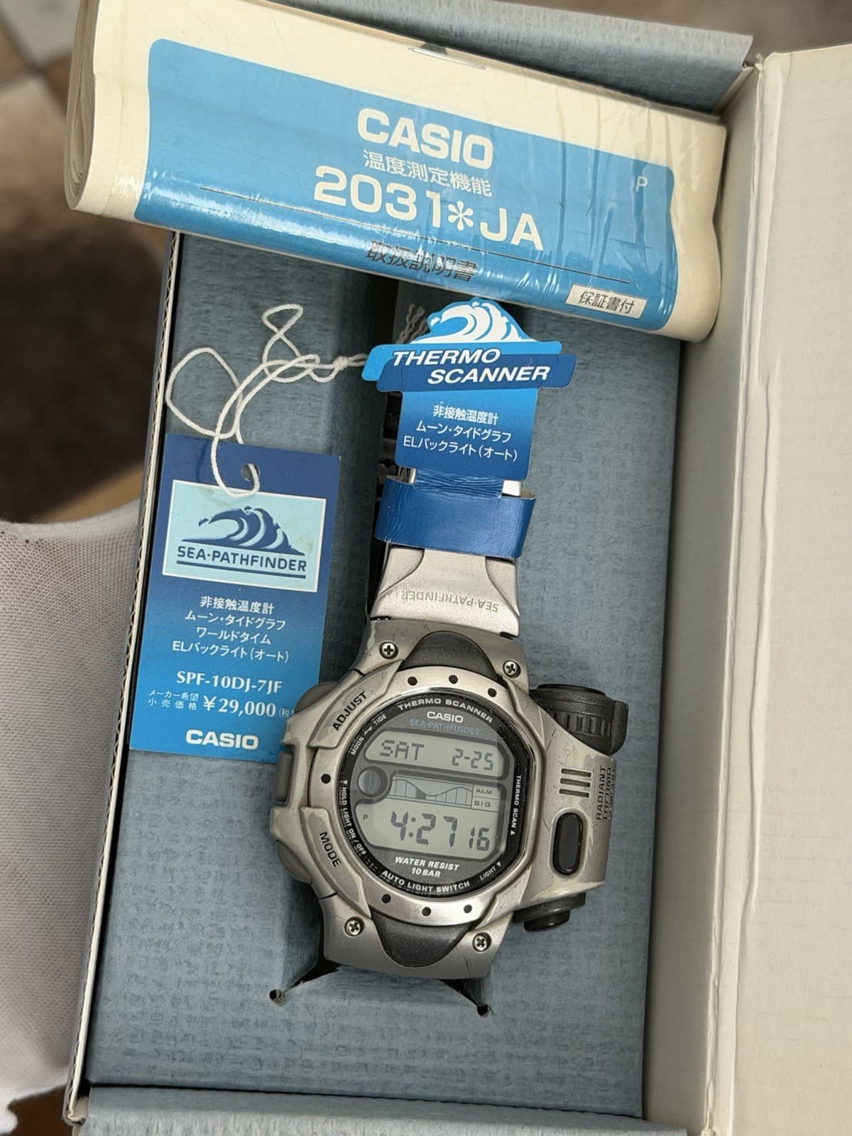 Rare Vintage Casio Sea-Pathfinder Thermo Scanner SPF-10 Men’s Digital Watch JDM