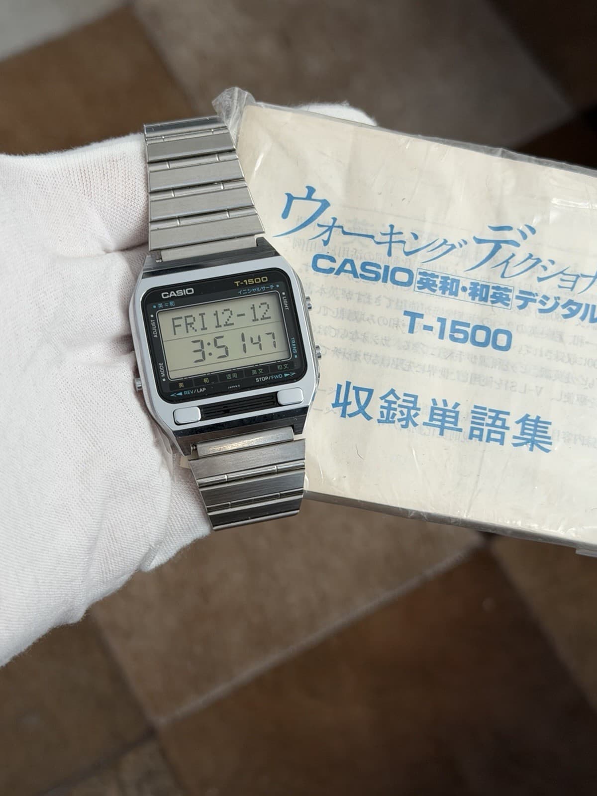 Rare Vintage Casio T-1500 Men’s Digital Dictionary Watch Module 117 JDM 1980s - Image 1
