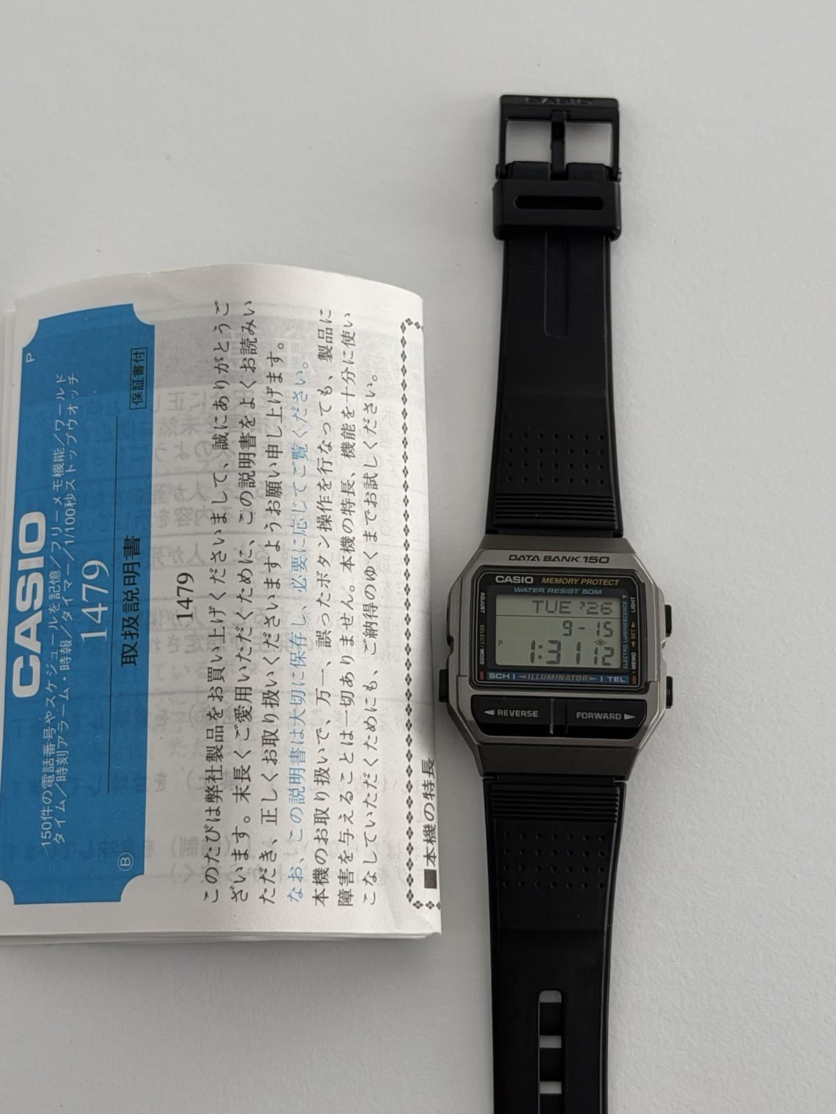 Casio DB-150 Data Bank 150 Men’s Vintage Digital Sports Watch JDM 1990s