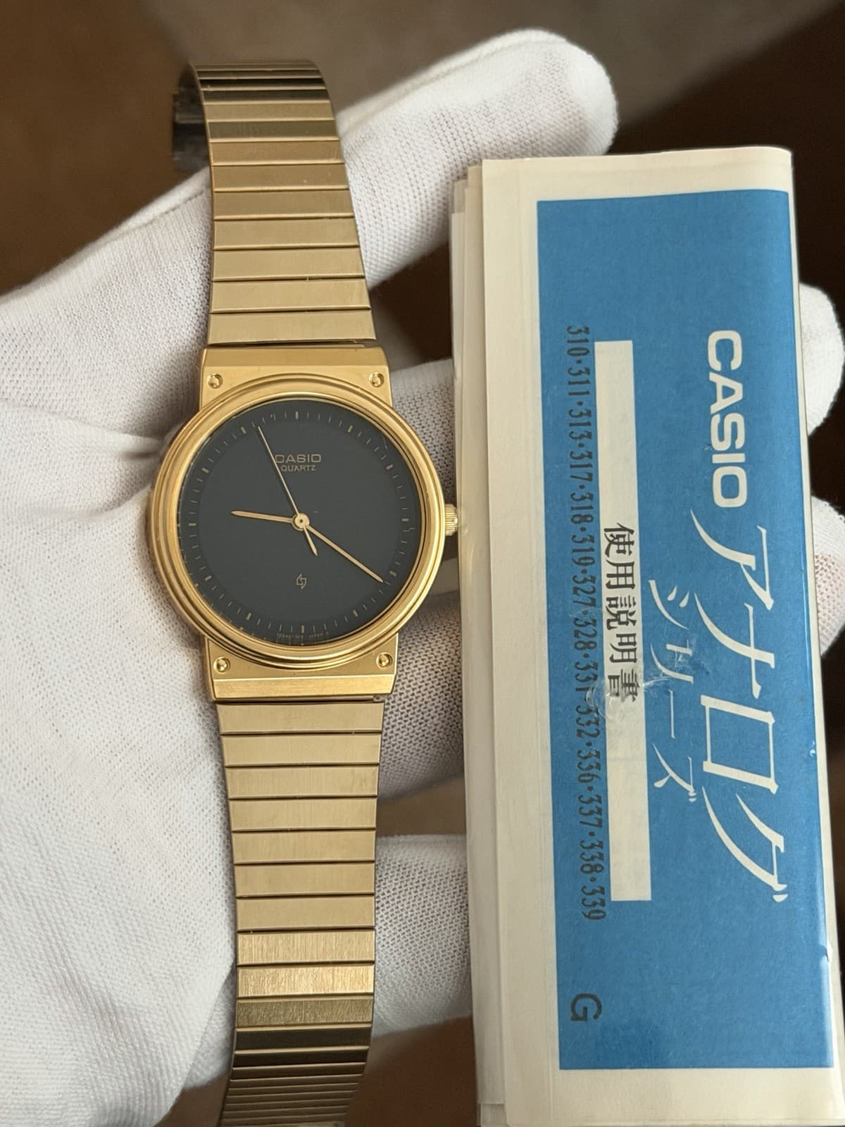 NOS Rare Vintage Casio MQ-331G Men’s Classic Quartz Dress Watch JDM 1980s - Image 1