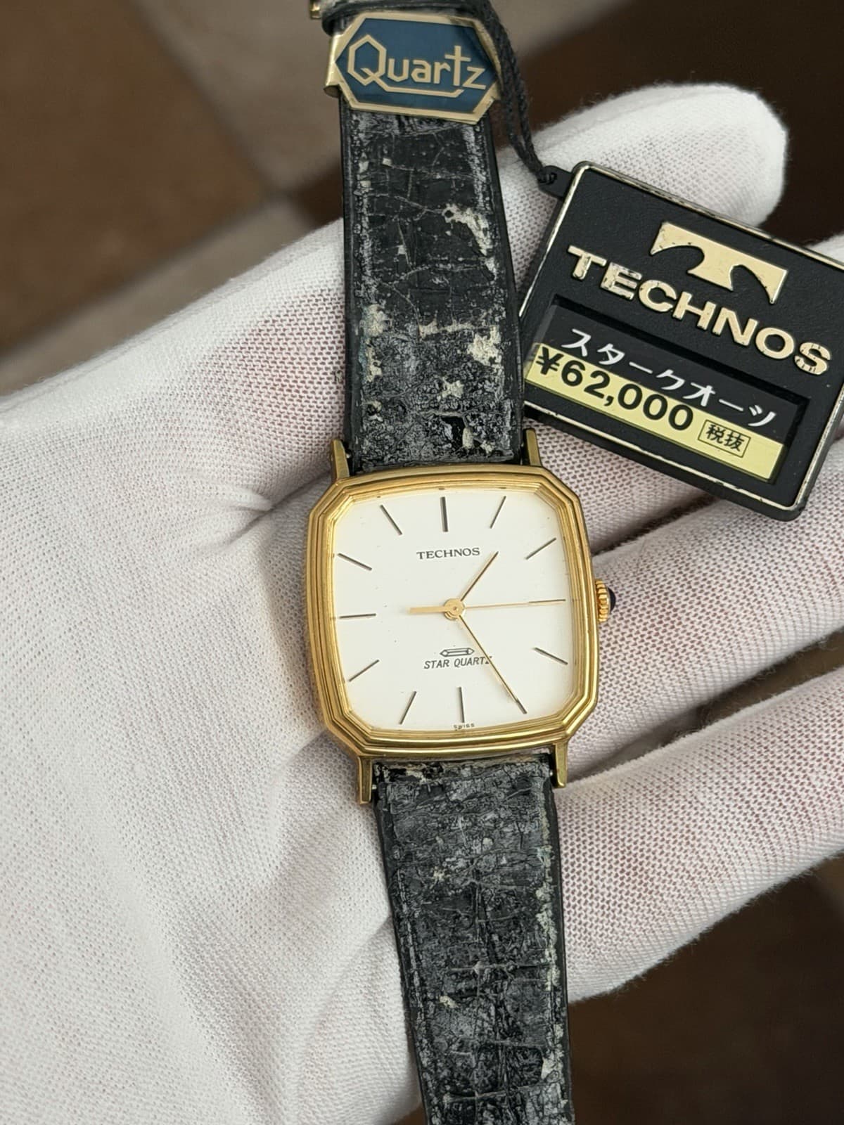 NOS Rare Vintage Technos Star Quartz Men’s Classic Dress Watch JDM 1970s - Image 1