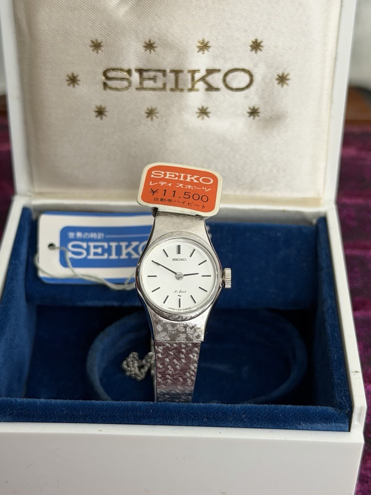 NOS Rare Vintage Seiko 1120-0120 Ladies Manual Bracelet Dress Watch JDM 1970s