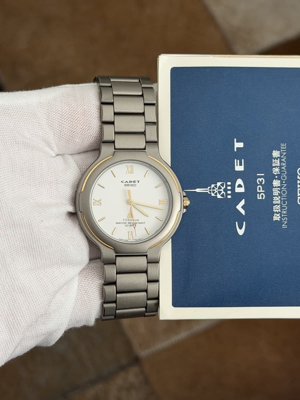 Rare Vintage Seiko Cadet Titanium 5P31-6250 Men’s Quartz Sports Watch JDM 1990s