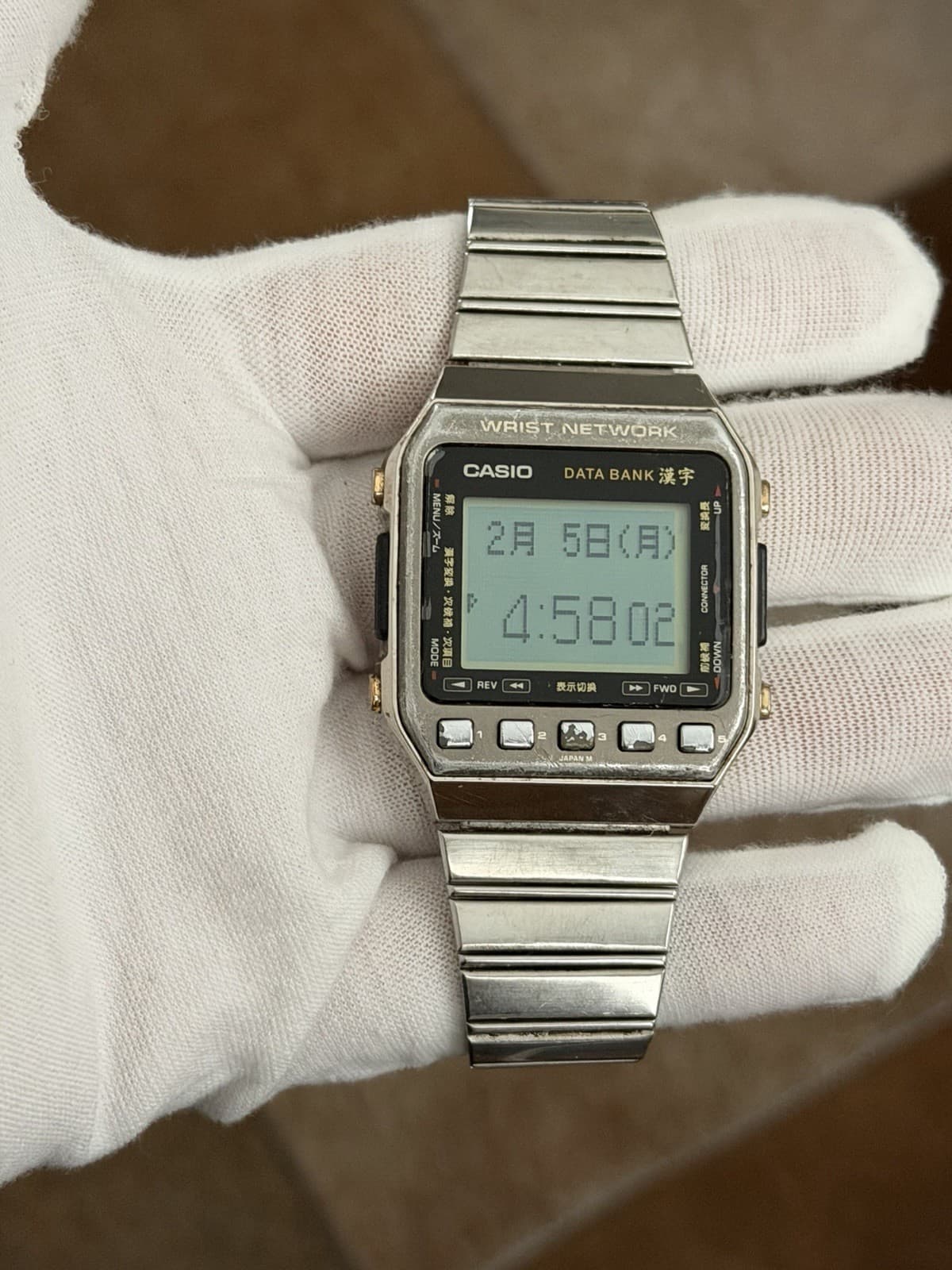Rare Vintage Casio DKW-100 Wrist Network Data Bank Men’s Digital Kanji Watch JDM - Image 1