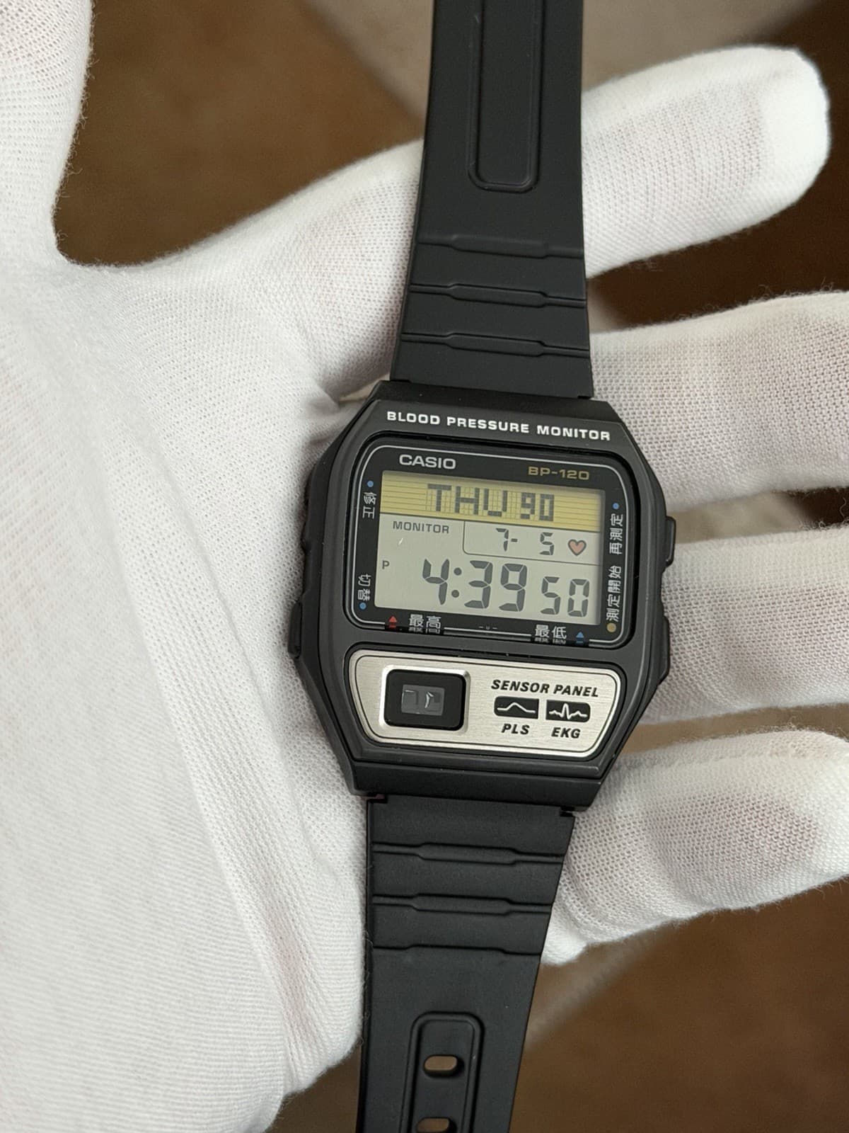 Rare Vintage Casio Blood Pressure Monitor BP-120 Men’s Digital Sports Watch JDM - Image 1