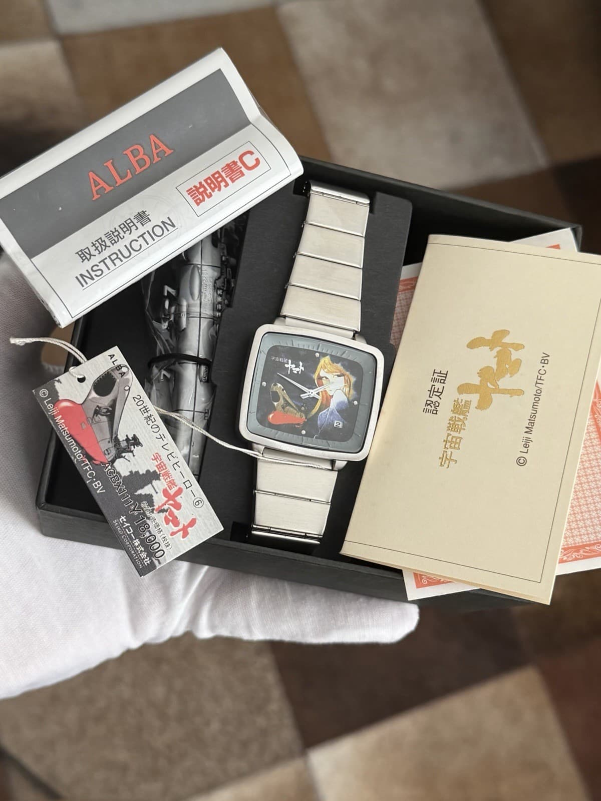 NOS Rare Vintage Seiko Alba Space Battleship Yamato Limited Edition Watch JDM