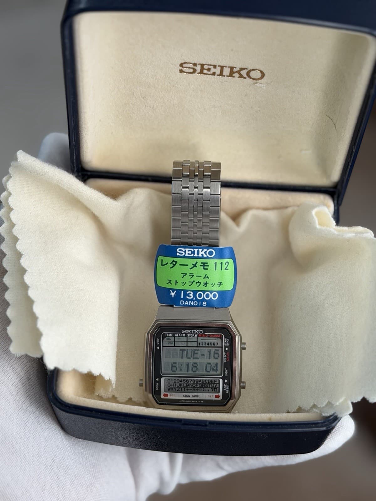 NOS Rare Vintage Seiko Sign Table D409-5020 Men’s Digital Sports Watch JDM 80s - Image 1