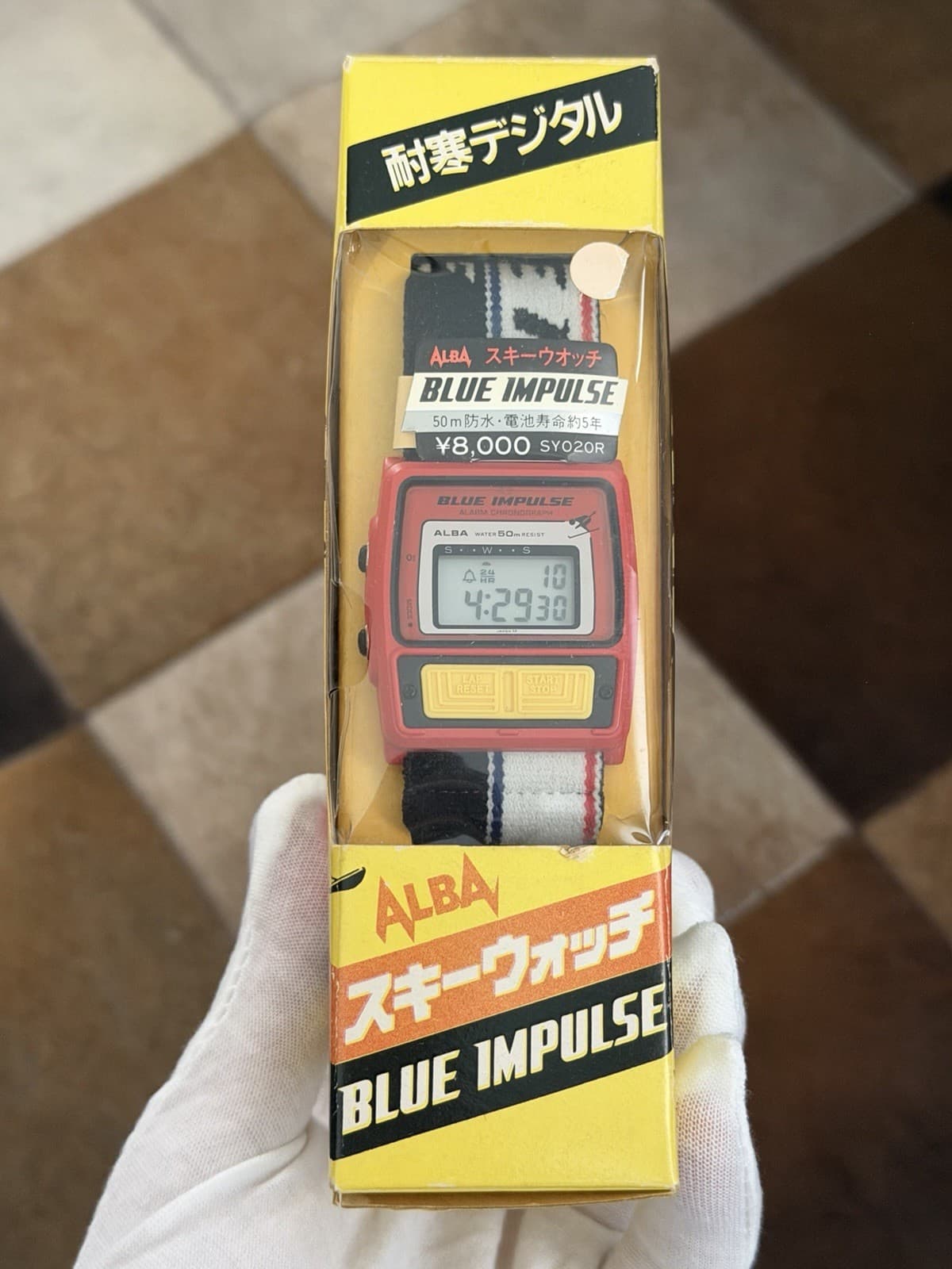 NOS Rare Vintage Seiko Alba Blue Impulse Y785-4000 Digital Sports Ski Watch JDM - Image 1