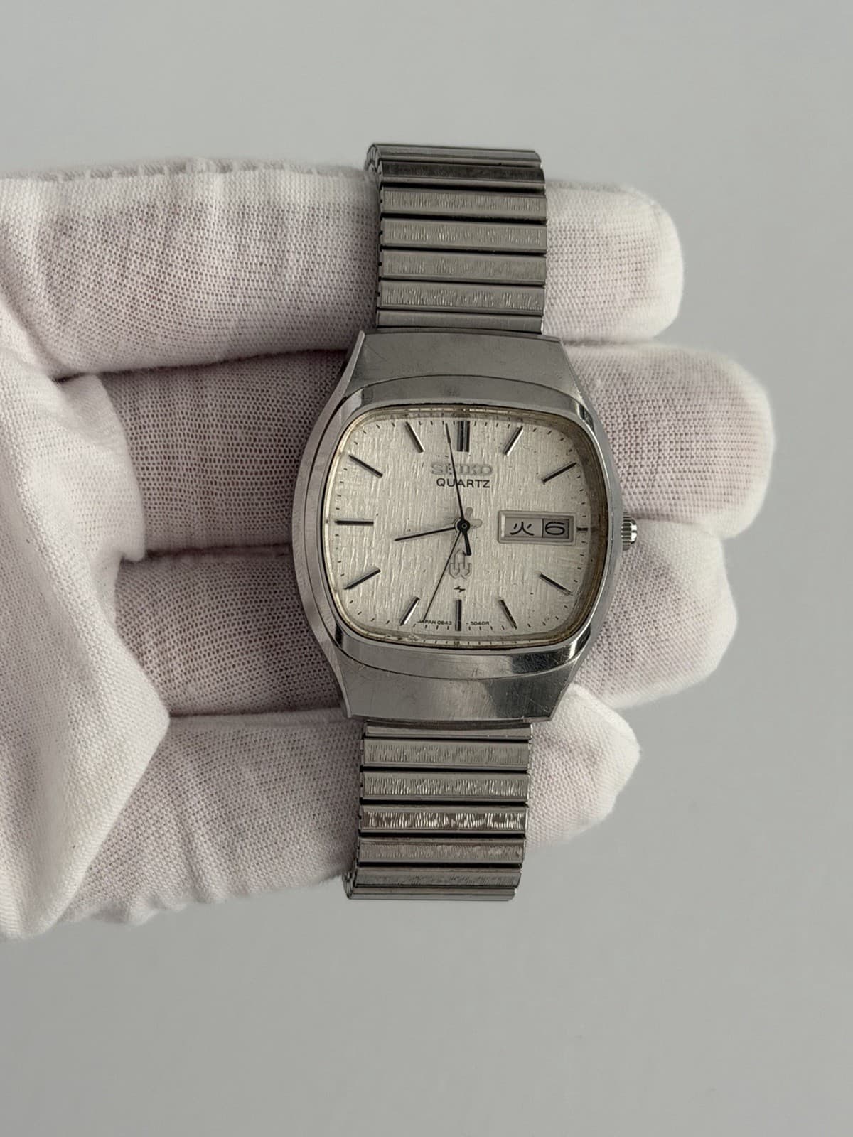 Seiko Quartz 0843-5040 Men’s Vintage Classic Dress Watch JDM 1970s